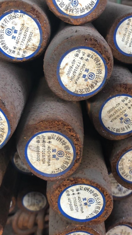方正40CrNiMoA合金结构钢