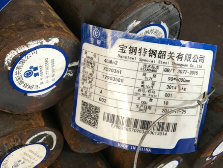 方正40Mn2合金结构钢