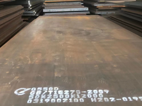 方正Q550高强钢板